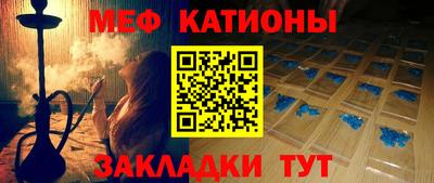 гашиш Ставрополь
