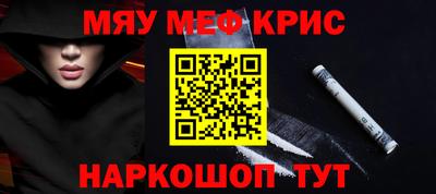 кокс Среднеуральск