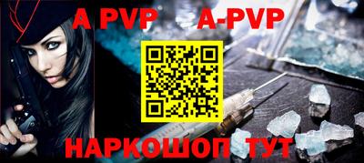 гашиш Ставрополь