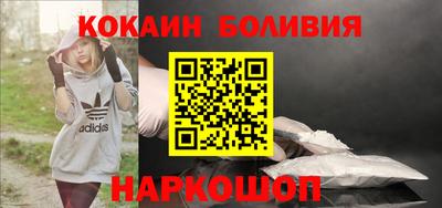 кокс Среднеуральск
