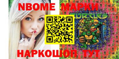 гашиш Ставрополь
