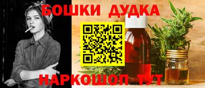 гашиш Ставрополь