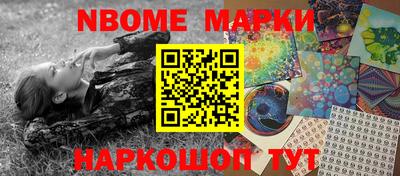 кокс Среднеуральск