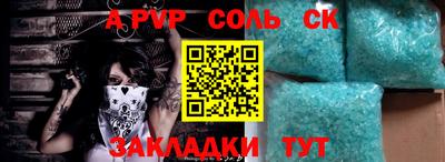 кокс Среднеуральск