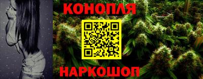 гашиш Ставрополь