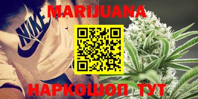 кокс Среднеуральск