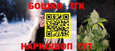 кокс Среднеуральск