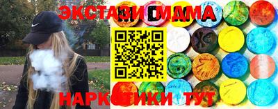 кокс Среднеуральск