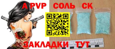 кокс Среднеуральск