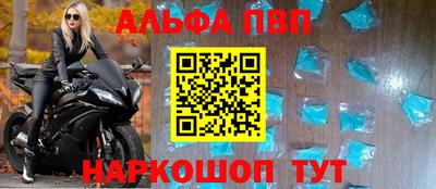 гашиш Ставрополь