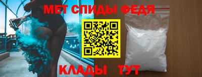 кокс Среднеуральск