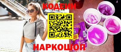кокс Среднеуральск