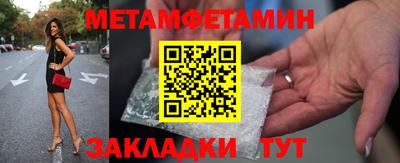гашиш Ставрополь
