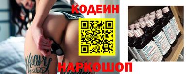 гашиш Ставрополь