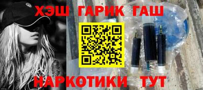 кокс Среднеуральск