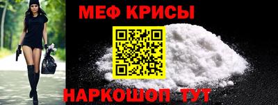 гашиш Ставрополь