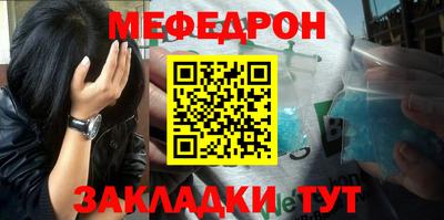 кокс Среднеуральск