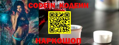кокс Среднеуральск