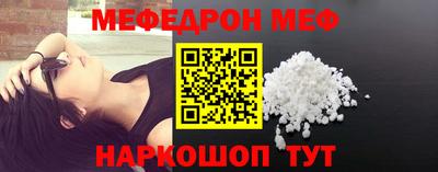 гашиш Ставрополь